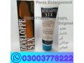 developpe-sex-cream-penis-enlargement-03003778222-small-0