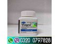 viagra-30-tablets-in-hyderabad-03002956665-small-0