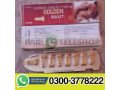 golden-bullet-tablets-price-in-pakistan-03003778222-small-0