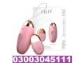 online-plusone-bullet-mini-vibrator-for-women-in-sukkur-03003045111-small-0