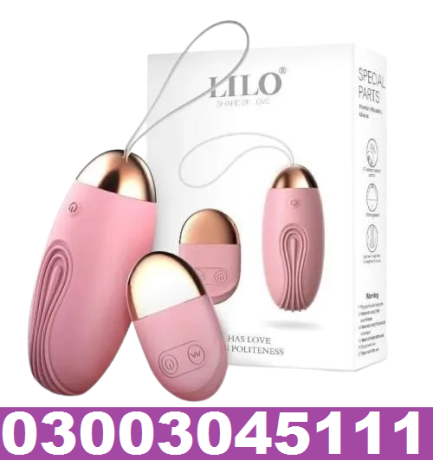 online-plusone-bullet-mini-vibrator-for-women-in-sukkur-03003045111-big-0