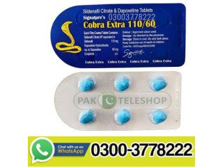 Cobra Extra 110/60 Price in Pakistan \ 03003778222