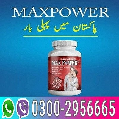 max-power-capsules-price-in-pakistan-03002956665-big-0