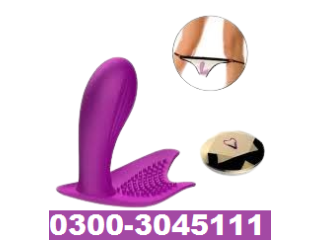 Online Butterfly Vibrator Remote In Sargodha 03003045111