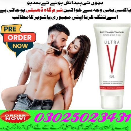 ultra-v-gel-in-larkana-03025023431-247-now-big-0