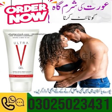 ultra-v-gel-in-rahim-yar-khan-03025023431-247-now-big-3