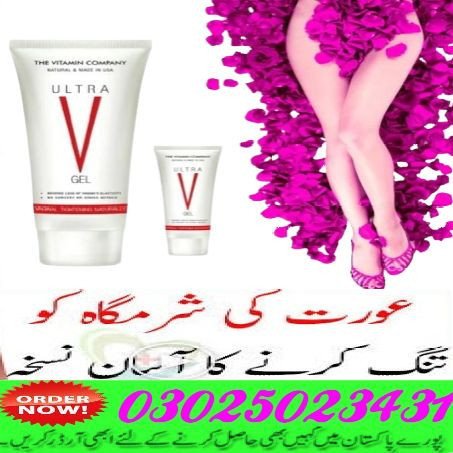 ultra-v-gel-in-rahim-yar-khan-03025023431-247-now-big-1