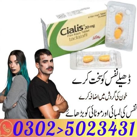 cialis-tablets-in-hyderabad-03025023431-new247-big-2