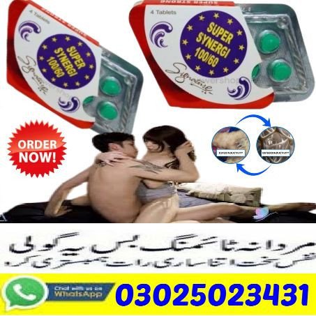 super-kamagra-tablets-in-faisalabad-03025023431-call-now-big-2