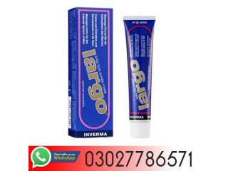 Largo Cream in  Nawabshah- 03027786571
