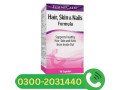 webber-naturals-hair-skin-nails-formula-in-okara-03002031440-small-0