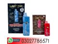 lost-thc-thca-liquid-diamond-disposable-6g-in-islamabad-03027786571-small-0