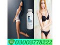 testo-ultra-capsule-price-in-hyderabad-03003778222-small-0