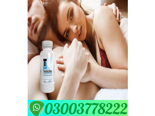 Testo Ultra Capsule Price in Gujrat | 03003778222
