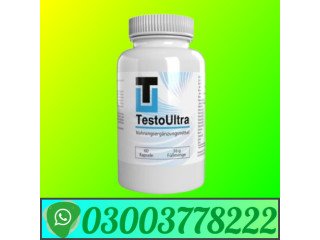 Testo Ultra Capsule Price in Larkana | 03003778222