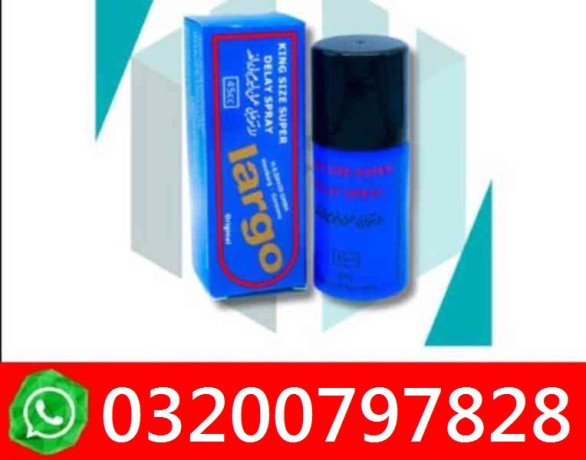 largo-delay-spray-in-peshawar-033200797828-big-0