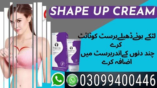 shape-up-cream-price-in-pakistan-03099400446-big-0