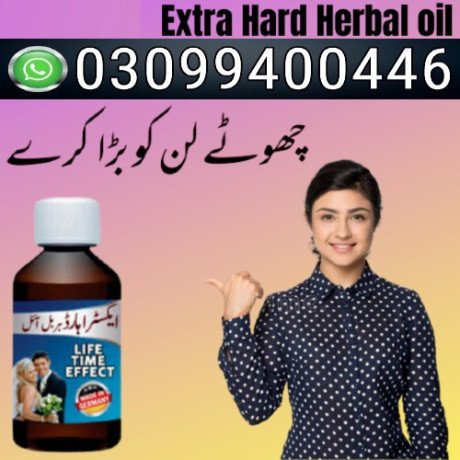 extra-hard-herbal-oil-price-in-pakistan-03099400446-big-0