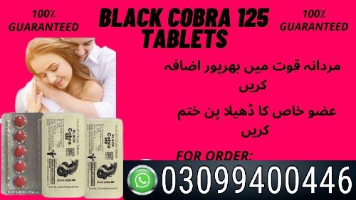 black-cobra-tablets-in-pakistan-03099400446-big-0