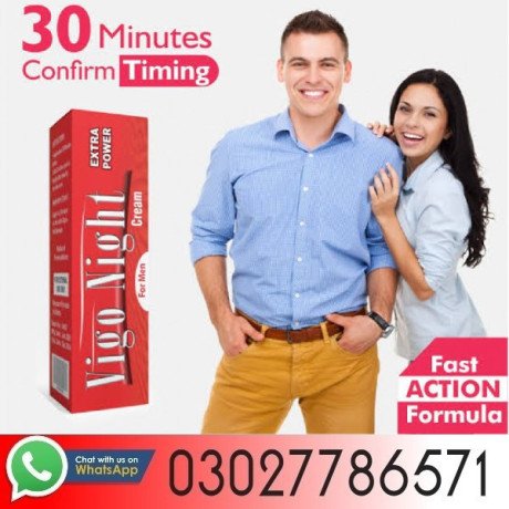 vigo-night-delay-cream-in-gujranwala-03027786571-big-0