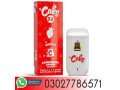 cake-delta-8-disposable-vape-3g-in-islamabad-03027786571-small-0