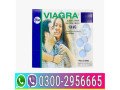 viagra-tablets-in-faisalabad-03002956665-small-0