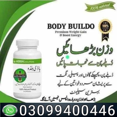 body-buildo-capsule-price-in-pakistan-03099400446-big-0