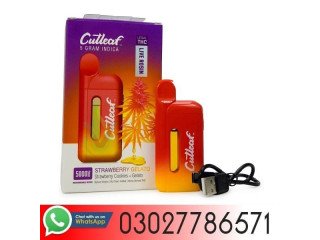 Cutleaf 5 Gram CBD/THC Disposable Case in Rawalpindi - 03027786571