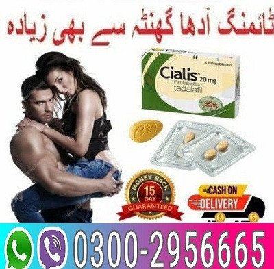 cialis-10-tablets-price-buy-in-pakistan-03002956665-big-0