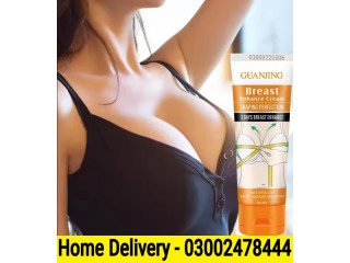 Guanjing Breast Enlargement Cream in Kotri - 03002478444