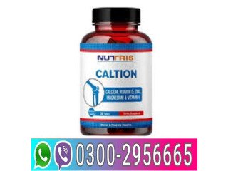 Widon Tablets in Pakistan - 03002956665