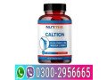 widon-tablets-in-hyderabad-03002956665-small-0