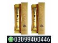 spanish-gold-fly-drops-price-in-pakistan-03099400446-small-0