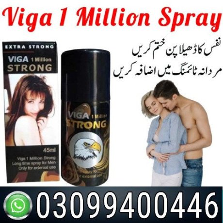 viga-1-million-strong-delay-spray-in-pakistan-03099400446-big-0