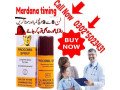 procomil-delay-spray-in-pakistan-03025023431-smscall-small-3