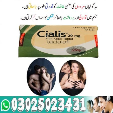 procomil-delay-spray-in-sialkot-03025023431-smscall-big-3