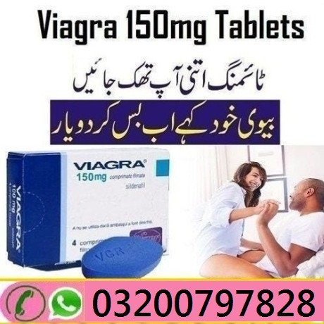 viagra-tablets-in-peshawar-03200797828-big-0
