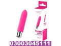 online-buy-vedo-bam-bullet-vibrator-in-faisalabad-03003045111-small-0