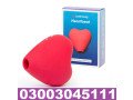 online-heart-sucking-vibrator-in-bahawalpur-03003045111-small-0