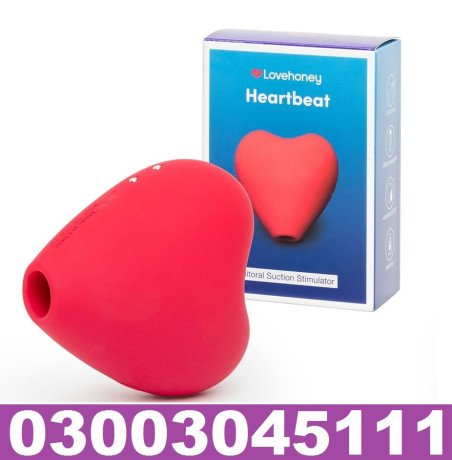 online-heart-sucking-vibrator-in-sheikhupura-03003045111-big-0