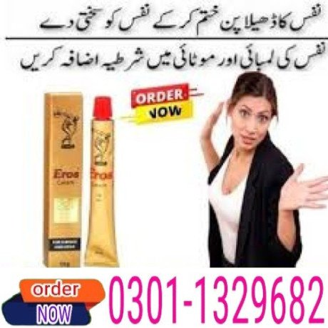 eros-delay-cream-in-pakistan-0301-1329682-herbal-brand-big-0