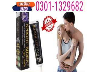 Knight Rider Delay Cream In Pakistan  [0301-1329682] herbal brand!!