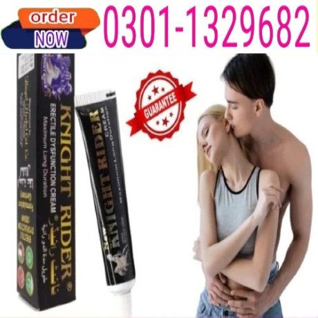 knight-rider-delay-cream-in-pakistan-0301-1329682-herbal-brand-big-0