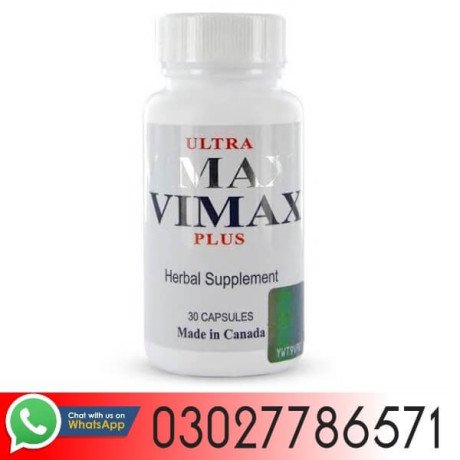 ultra-vimax-plus-in-rawalpindi-03027786571-big-0