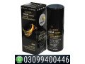 super-viga-990000-delay-spray-price-in-pakistan-03099400446-small-0