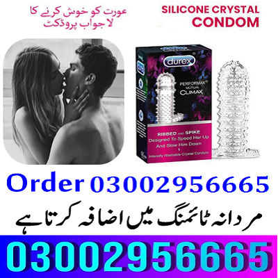 silicone-condom-in-sahiwal-03002956665-big-0