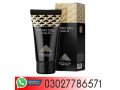 titan-gel-gold-in-faisalabad-03027786571-small-0