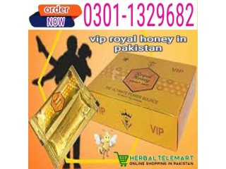 VIP Royal Honey In Pakistan   [0301-1329682] herbal brand!!