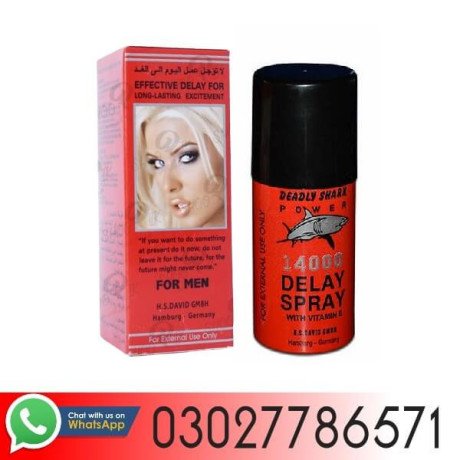 deadly-shark-power-14000-delay-spray-in-rawalpindi-03027786571-big-0