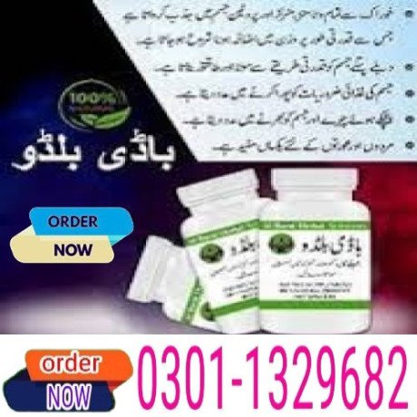 body-buildo-capsule-in-pakistan-0301-1329682-herbal-brand-big-0